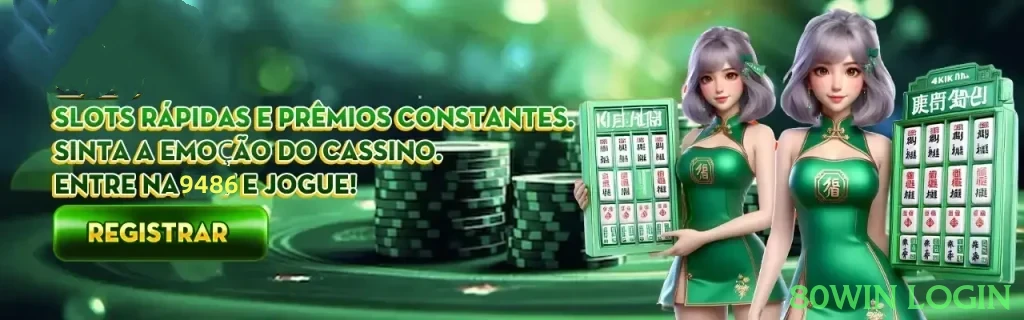 APK Oficial